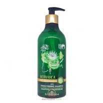 Botanic Life �������-���������� 