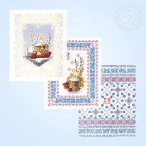 ����� ��������� �� ������� 