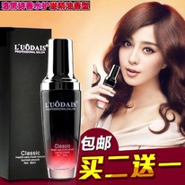 ����� ��� ����� Luodais ���������, ��� ����� � ������������, ��������������