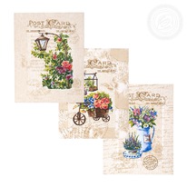 ����� ��������� �� ������� 