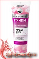 ��������� ����� ���������� ����-���� �/��� 100/20